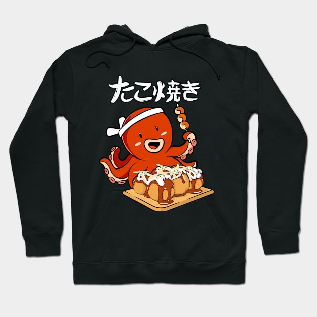 Kawaii Cute Takoyaki Hoodie by GP SHOP